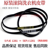 Suitable for MG70V30WX MG80V330WDX Belt 5PJE 1281