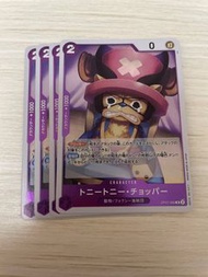 OP07-066 喬巴 R OPCG 海賊王