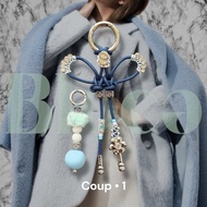 [Bloca Bag Charm] Coup