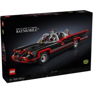 (Minor Creased Box) Lego 76328 Batman: The Classic TV Series Batmobile