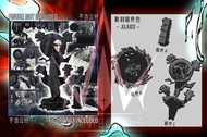 [配件包預訂] 五條悟配件包 ***不包括Figure
[taito / banpresto 呪祓之術 五条悟專用] / 特效立牌 /咒術迴戰