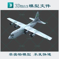 3d Model C130J Super Hercules Transport Aircraft 3dmax Model fbx c4d obj blender glb