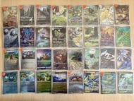 PTCG RAW AR