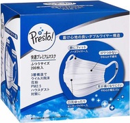 現貨50個日本口罩 vfe bfe pfe