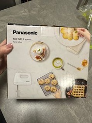 Panasonic MK-GH3 白色手提攪拌機