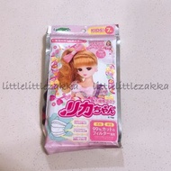😷日本口罩😷 全新現貨 小童口罩 kids mask 99%BFE測試 1包7個