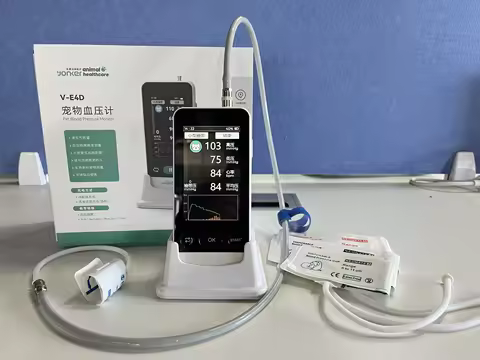 V-E4D Animal Blood Pressure Monitor Records Blood Oxygen and Blood Pressure Monitor Data, Pet Hospit