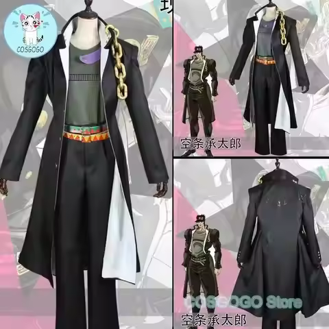 COSGOGO Animation Jojo's Bizarre Adventure Kujo Jotaro Cosplay Costume Halloween Outfits Women Men C