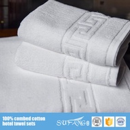 Big Size 70x140cm Hotel Supplier Plain White Jacquard Hotel Bath Towels .400g each towel