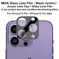 蘋果 Apple iPhone 15 Pro / Apple iPhone 15 Pro Max --- IMAK 黑曜版(一體式) 高清 鏡頭貼 硬度玻璃纖維材質 保護膜 Lens Protective Film (1X Pcs)