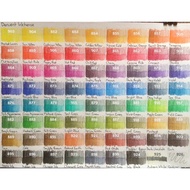 [part 2/4 row 3-4] Derwent inktense I Separate Drainage Wood Color Single Handle 72