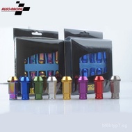 Car 650L Wheel Hub Modification Wheel Hub Nut Car Tire Wheel Hub Cap Screw Lightweight Aluminum Allo