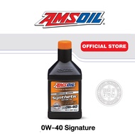 AMSOIL Signature 0W-40 สังเคราะห์แท้ 100% ระยะสูงสุด 40000 กม./ 1 ปี)