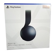 ✜ PS4 PLAYSTATION 5 PULSE 3D WIRELESS HEADSET (MIDNIGHT BLACK) (ASIA)  (By ClaSsIC GaME OfficialS)