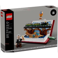 "mslimyk" 40690 Lego Tribute to Jules Verne's Books