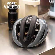 HJC ATARA環法專業自行車頭盔公路登山車男女單車騎行透氣安全帽