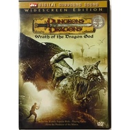 Dungeons and Dragons