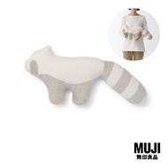 มูจิ หมอนอิงอเนกประสงค์แบบนุ่ม แพนด้าแดง - MUJI Soft Multi Cushion Red Panda (28 x 57 cm)