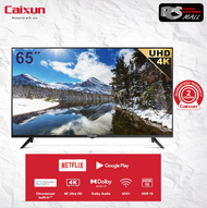 Caixun 65 inch 4K Smart Android UHD LE-65E1G Caixun 65" Smart /Caixun 55 inch 4K Smart 9.0 Android TV LE55E1G/Caixun 50" 4K UHD/Caixun 43" UHD 4K LED Android 9.0 SMART TV Series F LE-43F2G/ Android 9.0 SMART TV LE-50S2G/Caixun 32" HD Basic LE-32S1N LED TV