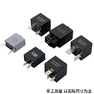 9038Supply Relay Bypass Switch Relay Tester Fuel Pump Bypass Switch Kit