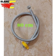 Flexible Hose 80 Cm 100 Cm 1 Meter Flexible Hose 80 cm 100 cm 1 Meter Toilet Closet Hose 100 cm