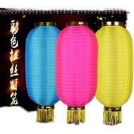 Japanese Lantern Japanese Sushi Lantern Izakaya Decoration Japanese Korean Cuisine Sashimi Lantern B