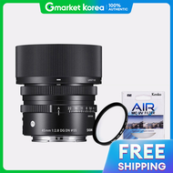 Sigma | C 45mm เลนสโซน FE พรอมฟลเตอร
