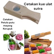 cetakan kue petulo putu mayang model kembang kerupuk