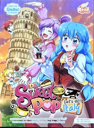 Idol Secret Sweet Pop การ์ตูนความรู้