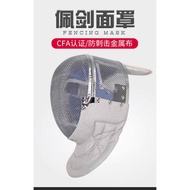 Adult Children Sword Protective Gear Face Mask Helmet Soldier Saber Mask Face Protection cfa Certifi