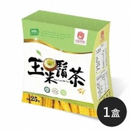 【雙笙妹妹】玉米鬚茶(2g×25包×1盒)