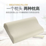 Slow Rebound Memory Pillow Pillow Core Zero Pressure Adult Pillow Single Student Pillow Space Memory Foam Pillow