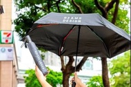 7-11 X BEAMS黑色雨傘