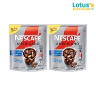 [ทั้งหมด 2 แพ็ค] เนสกาแฟ กาแฟปรุงสำเร็จผสมกาแฟอาราบิก้าคั่วบดละเอียด อเมริกาโน่ ไม่มีน้ำตาล 2 กรัม 2