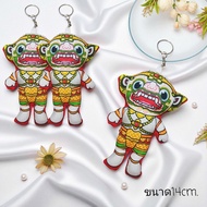 Ramakien Hanuman Keychain Size 14 Cm Printed On Both Sides