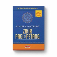 alquran tulis mushaf tulis Quran tulisanku Buku menulis Alquran Menulis huruf Hijaiyah Buku menulis huruf Hijaiyah Belajar menulis huruf Hijaiyah Juz amma tulis Iqro Tulis