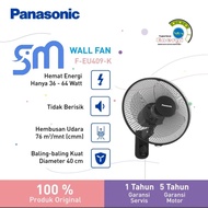 Panasonic F-EU409 Wall Fan 16 inch FEU409