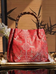 New Chinese Style Retro Bamboo Node Large Capacity Song Jin Handbag Red Qipao Wedding Bag Medium Squ