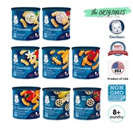 GERBER, Lil' Crunchies, 8+ Months