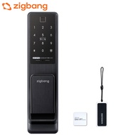 Zigbang KOREA SHP-DP940 Digital Door Lock Key Tag Fingerprint Push Pull Korea