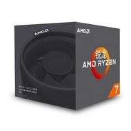 AMD | CPU AM4 Ryzen 7 1700 3.0 GHz