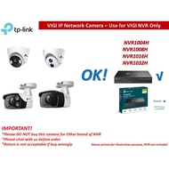 TP-Link VIGI Turret / VIGI Bullet IP Camera C420I / C440I / C440 / C320I / C340I / C340 CCTV 2MP / 4