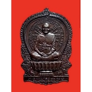 Luang Phor Pae ( Wat Pikutltong Singburi )