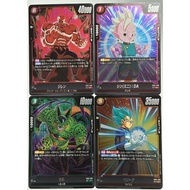 FB04 Dragon Ball Super Card Fusion World R (FB04-006 FB04-008 FB04-058 FB04-089)