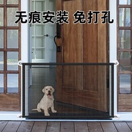 Nylon mesh foldable, no-drill isolation fence for pets, dog and cat fence, requires installation in 