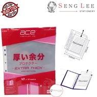 APLUS A4 Extra Thick Protector Sheets A3058