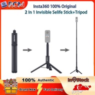 【🇸🇬 STOCK】Insta360 2-in-1 Invisible Selfie Stick+Tripod for X4/Ace/Ace PRO/GO 3/ONE RS/ R/ONE X3/X2 Original Accessories