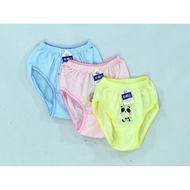 Gayatri CHILDREN'S PANTS "XL"