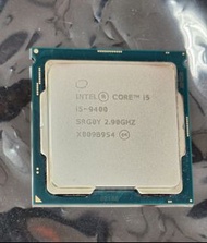 intel i5 9400 CPU