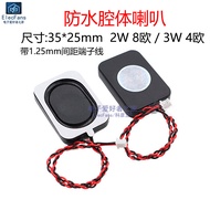With Cable Waterproof Speaker 8 Euro 2W/4 Euro 3W Full Frequency 3525 Internal Magnetic Cavity Speak